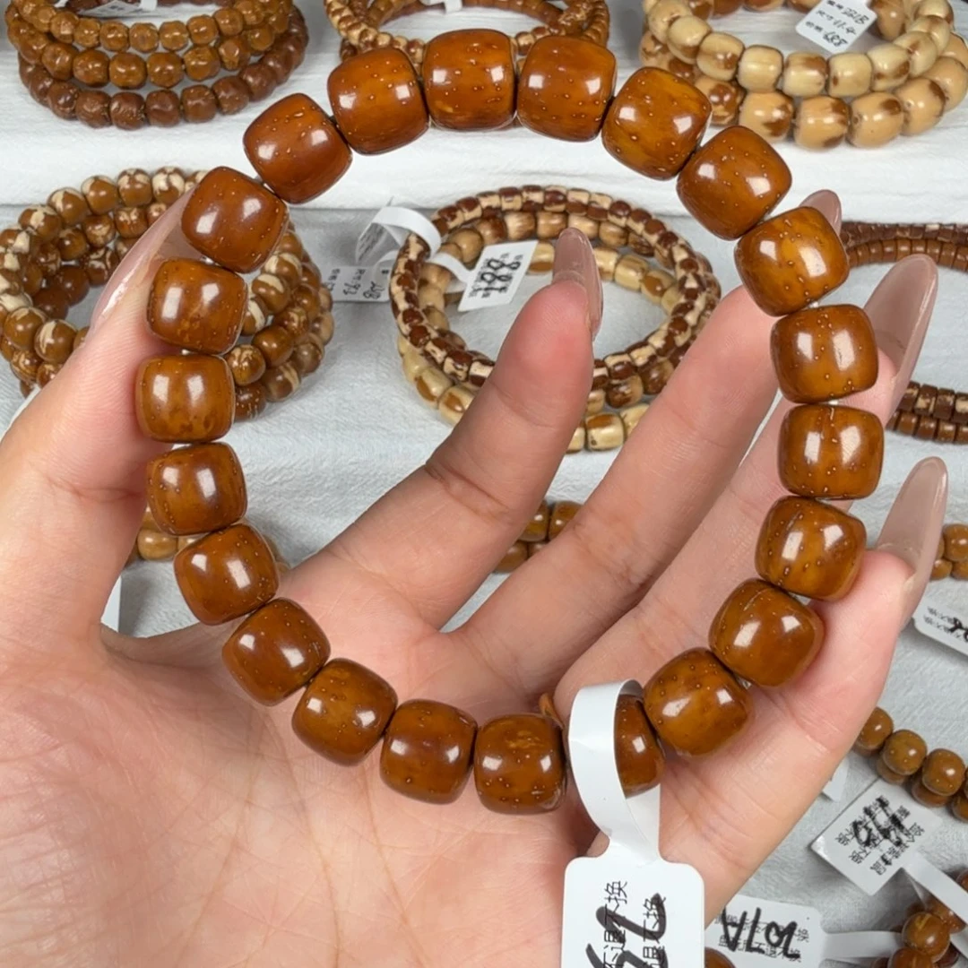 吊坠紫金鼠232A#11实心老型wxt