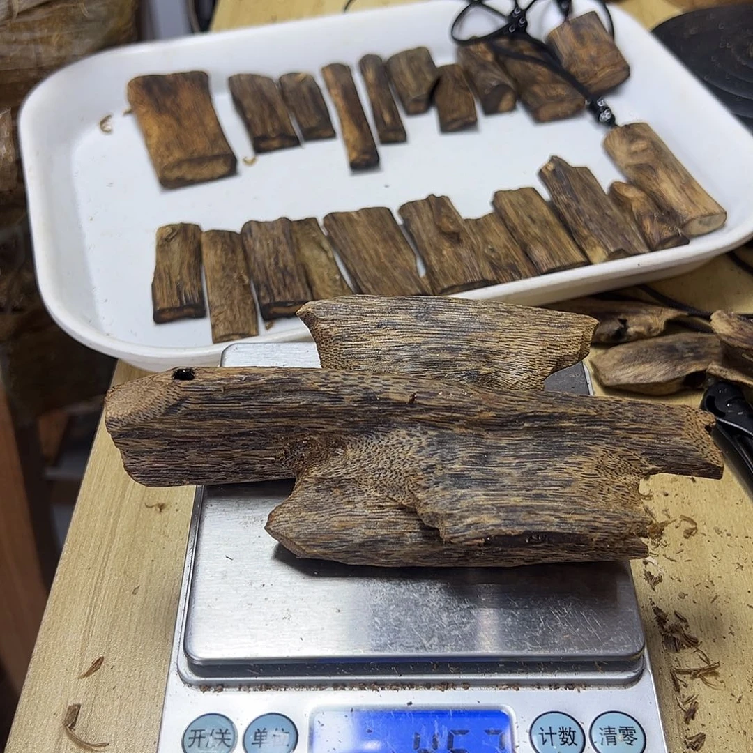 香料绿奇楠虫漏46克