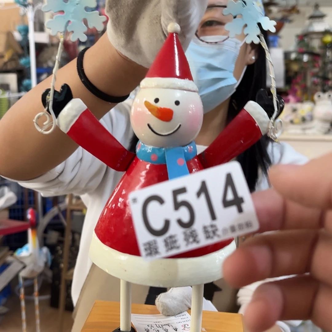 核桃木/黑胡桃（胡桃木）