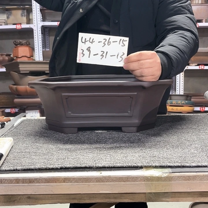 紫砂花盆：紫砂等传统