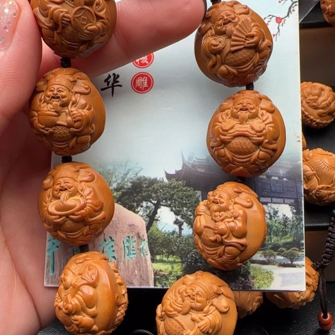 橄榄核手串橄榄核