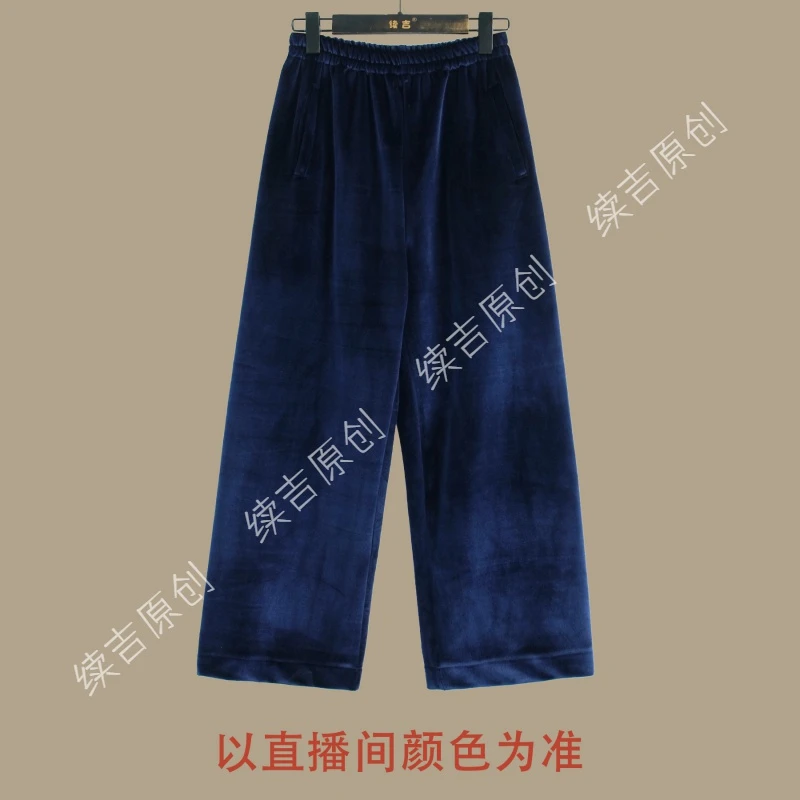 续吉出品5393｜太好穿啦｜丝绒面料轻奢高级感加厚加绒直筒裤