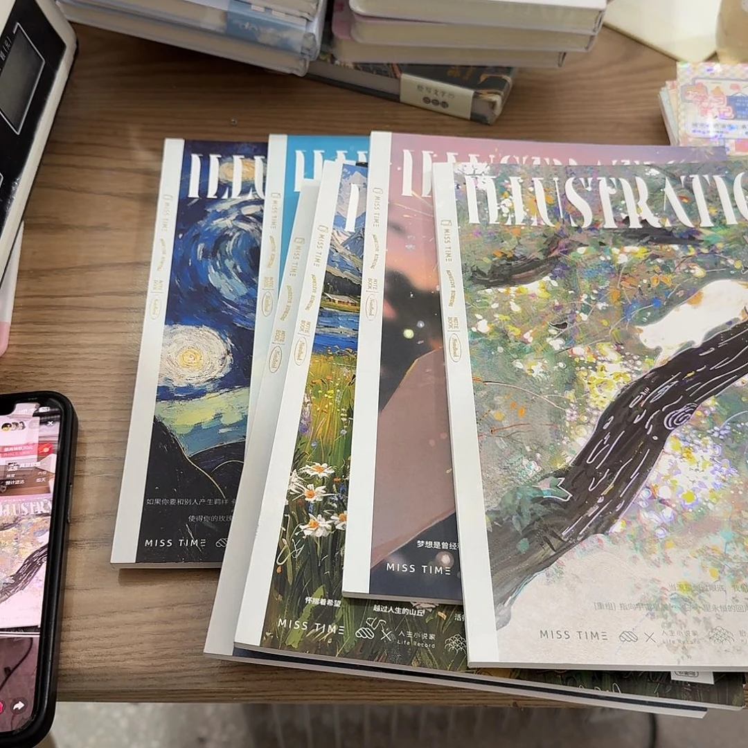 拾光法8本胶装没有包装B5