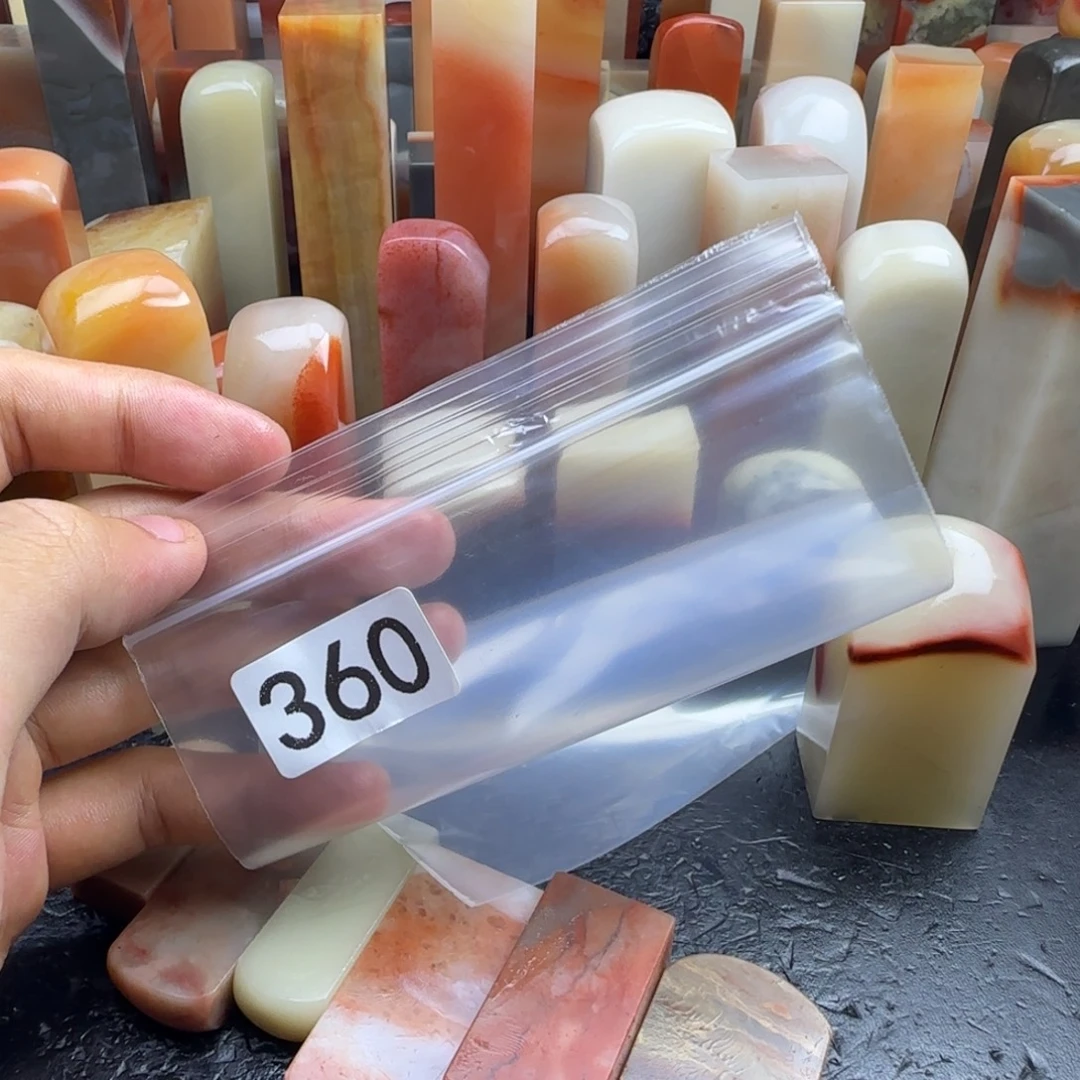 书***奇老挝石mmmmmmmmmmm