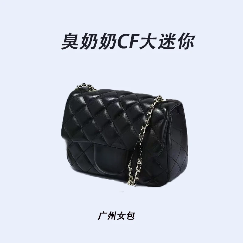 【B01】CF迷你1BY1广州2025年新款大容量女包