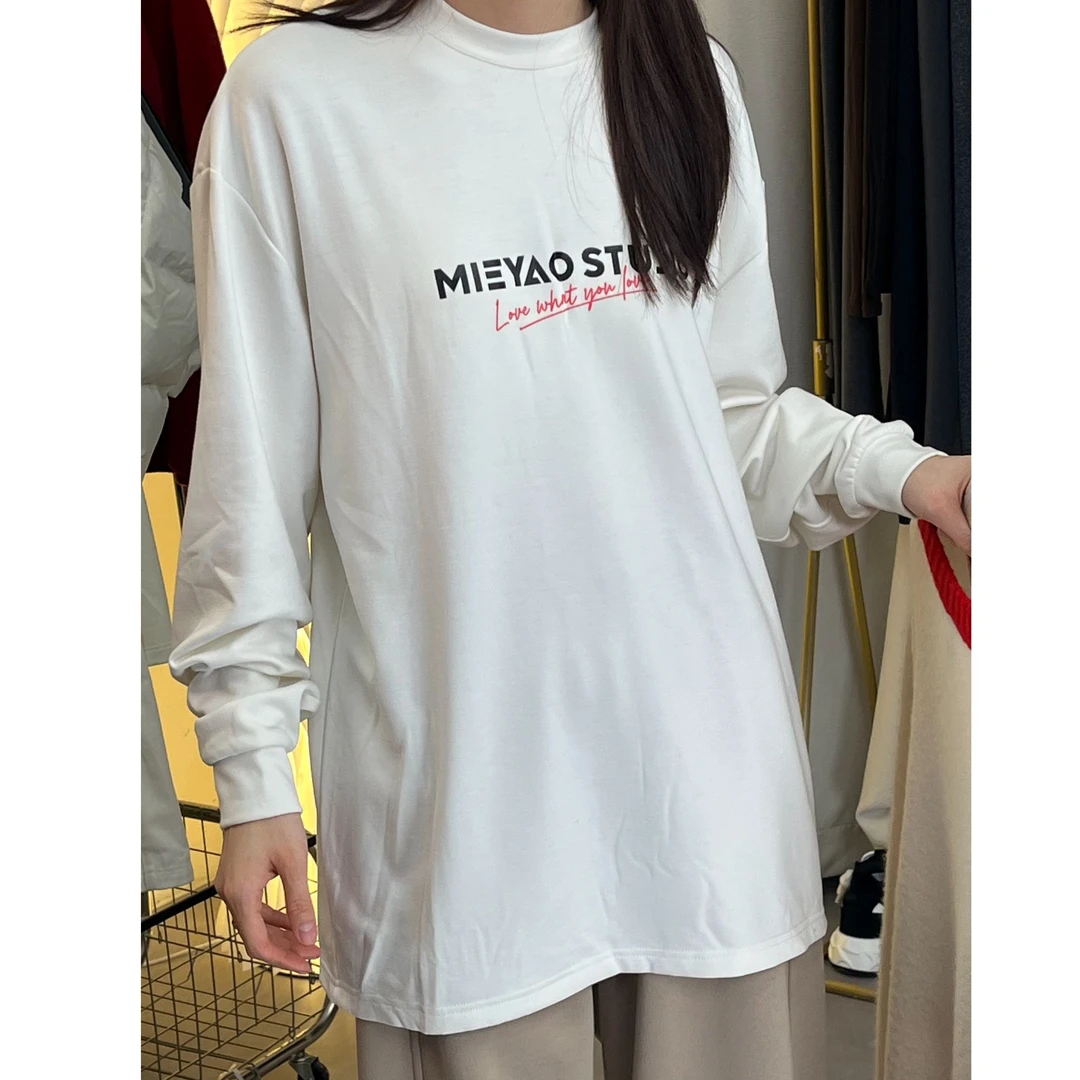 MIEYAO设计师品牌 黑白两色百搭磨毛T恤 ganjue买手店