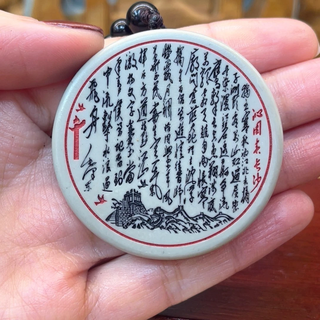 戈壁石366666666666665566666