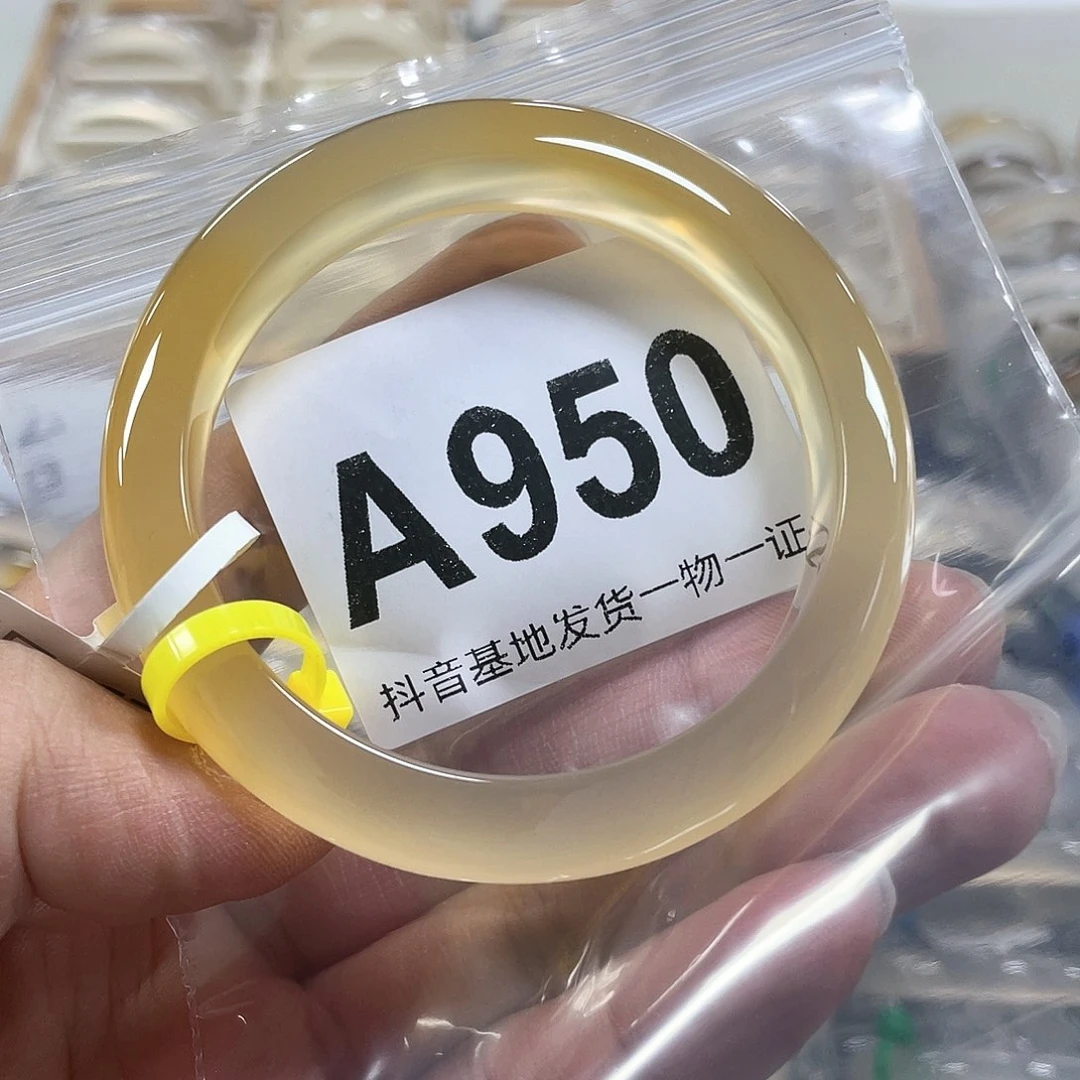 手镯玛瑙/玉髓未镶嵌一****?57