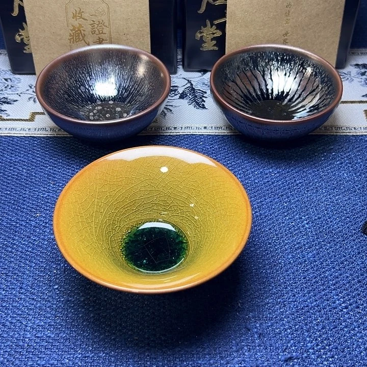 建阳建盏喝茶主人杯