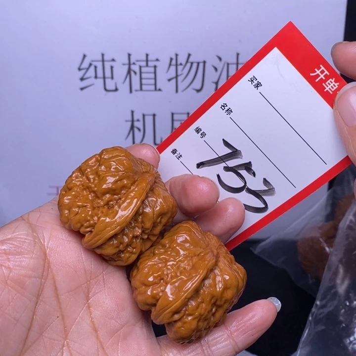 文玩核桃把件穷****人753，36蛤蟆头一帆风顺