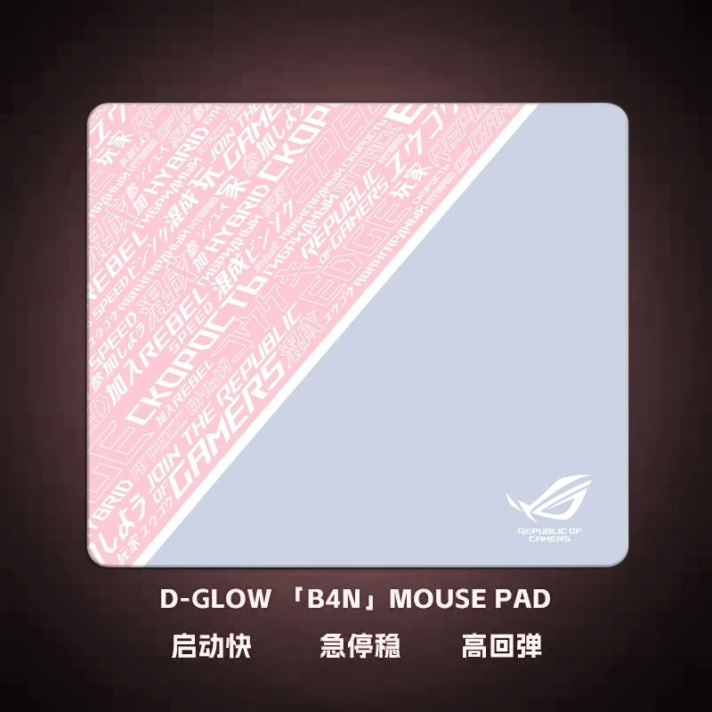 剑匠零鼠标垫ARTISANFX零细面微绒控滑大号电竞办公FPS游戏专用垫