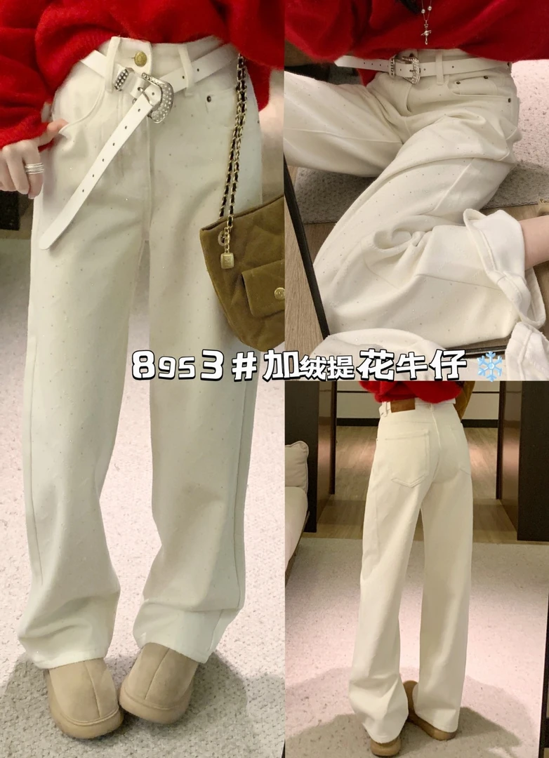 【钰&莹】秋冬新款8953