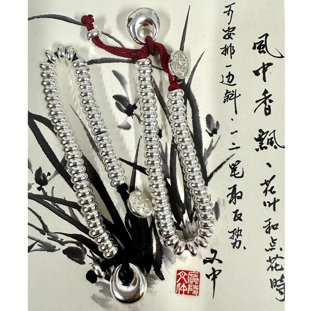 足银手链 巨好看盘缠手串手编算盘片招米米