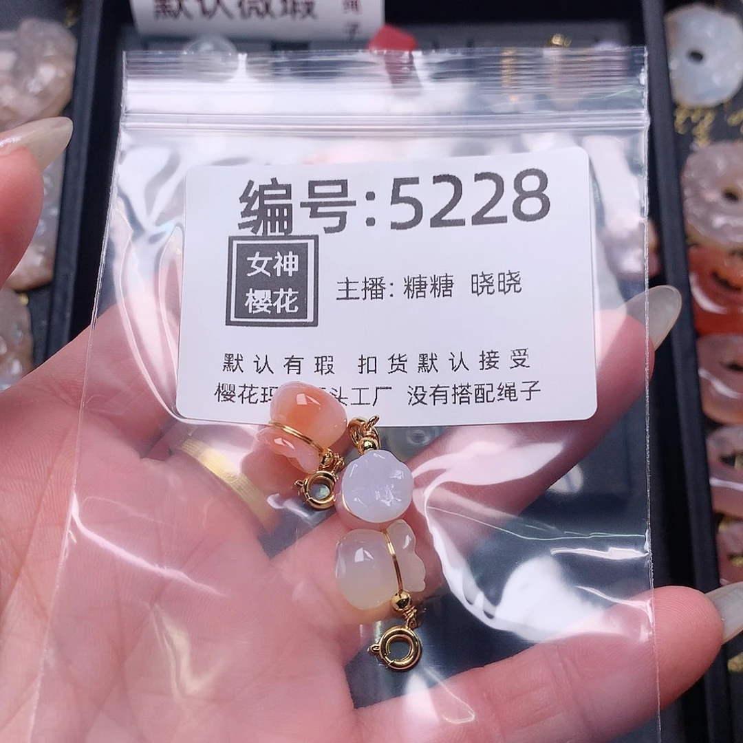 玛瑙/玉髓颈饰合金不****胖