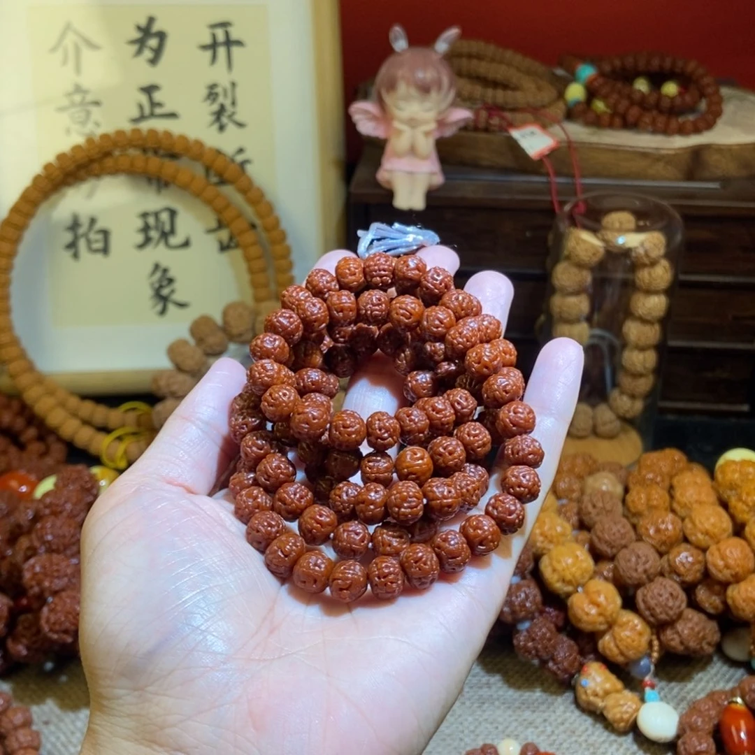 金刚菩提吊坠96玉化108金蝉纹