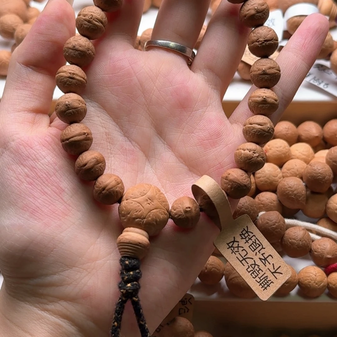 马***温吊坠凤眼菩提10.5mm