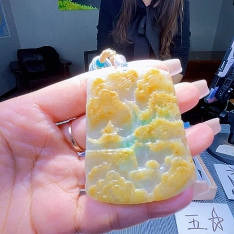 颈饰未镶嵌翡翠一个