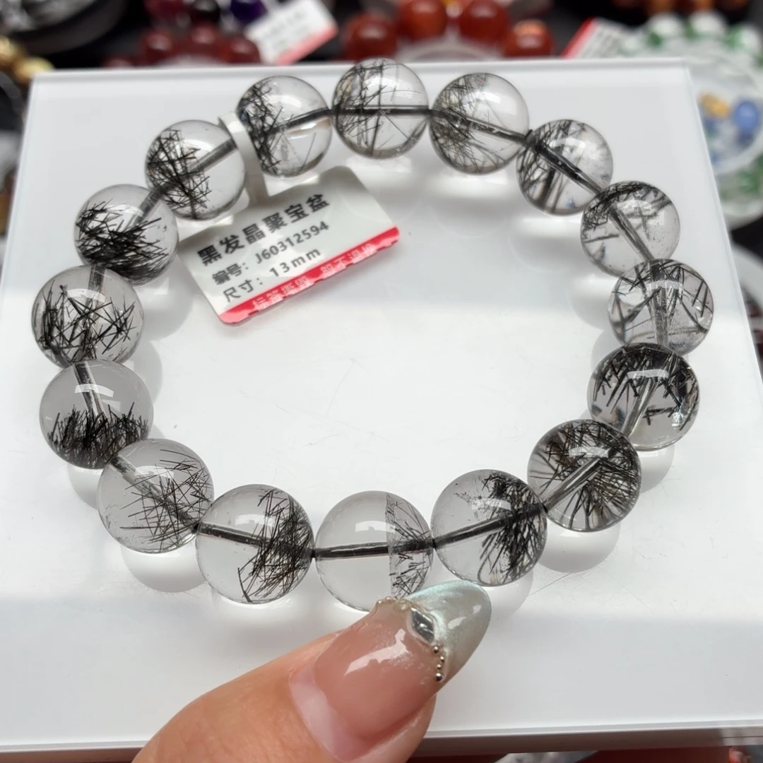 水晶未镶嵌手链黑发晶聚宝盆手链