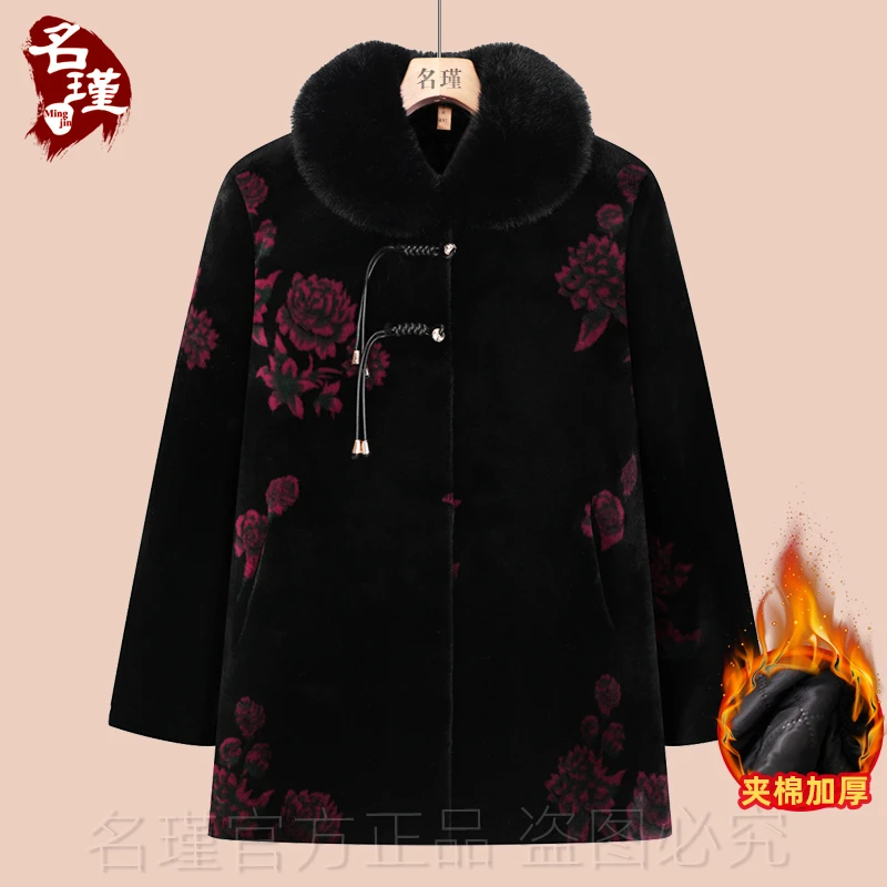2025年新款妈妈冬装外套时尚百搭加绒保暖中老年女外套aa7871
