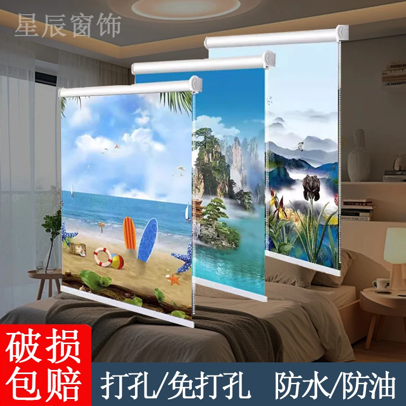 卷帘窗帘卷拉式遮阳防水防晒隔热免打孔卧室卫生间厨房升降百叶窗