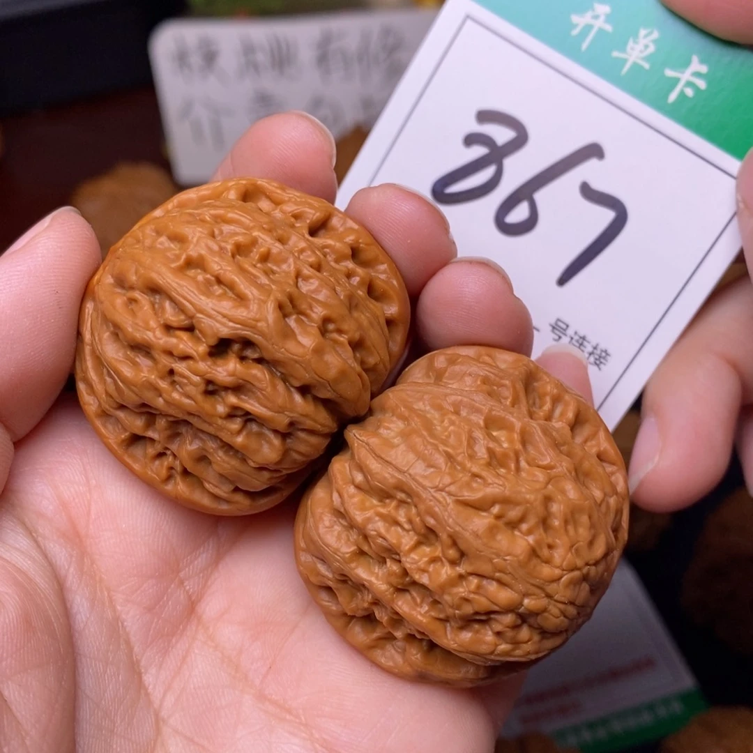 把件文玩核桃867铁锤妹妹3.9