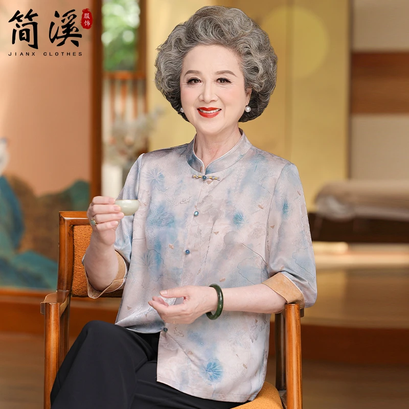 简溪老年人奶奶夏装国风衬衫中老年女妈妈宽松国风老太太气质衣服
