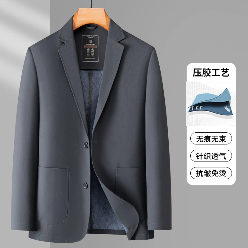 2024春秋新款男士西服休闲时尚抗皱免烫便西中年商务单西外套