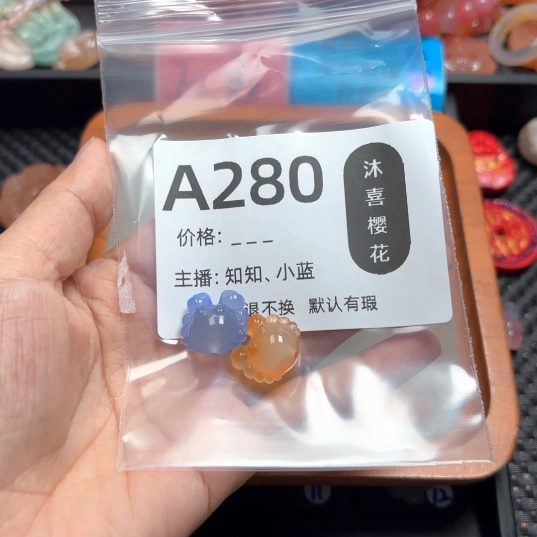 玛瑙/玉髓颈饰未镶嵌?****y