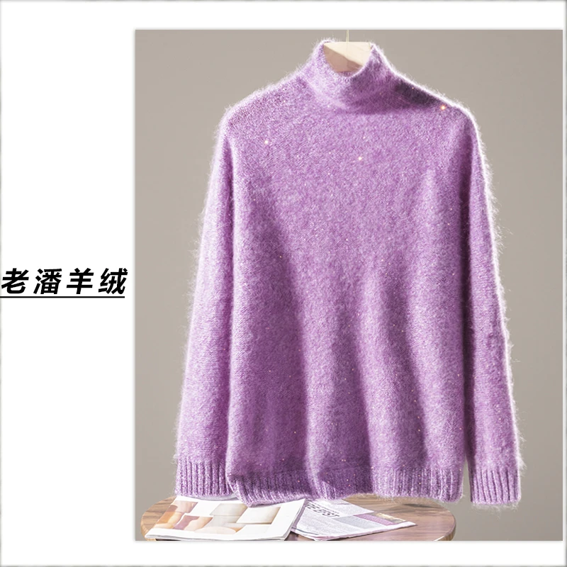 【夏夏】半高领亮片宽松型慵懒风羊绒衫保暖长袖YM169