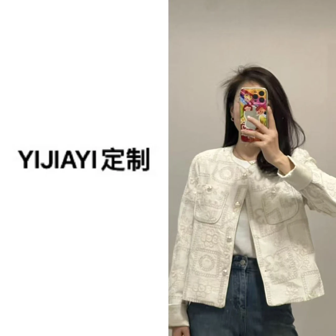 6792-2025新中式复古定位印花唐装外套春款上衣