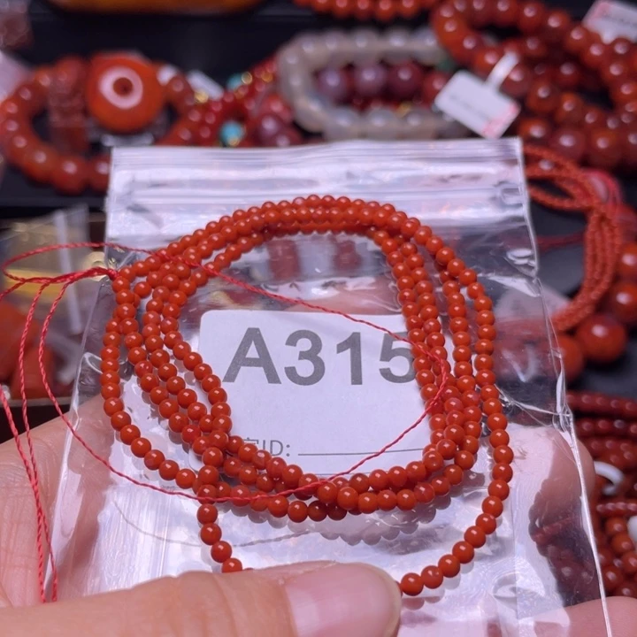 未镶嵌手链南红玛瑙西**宝