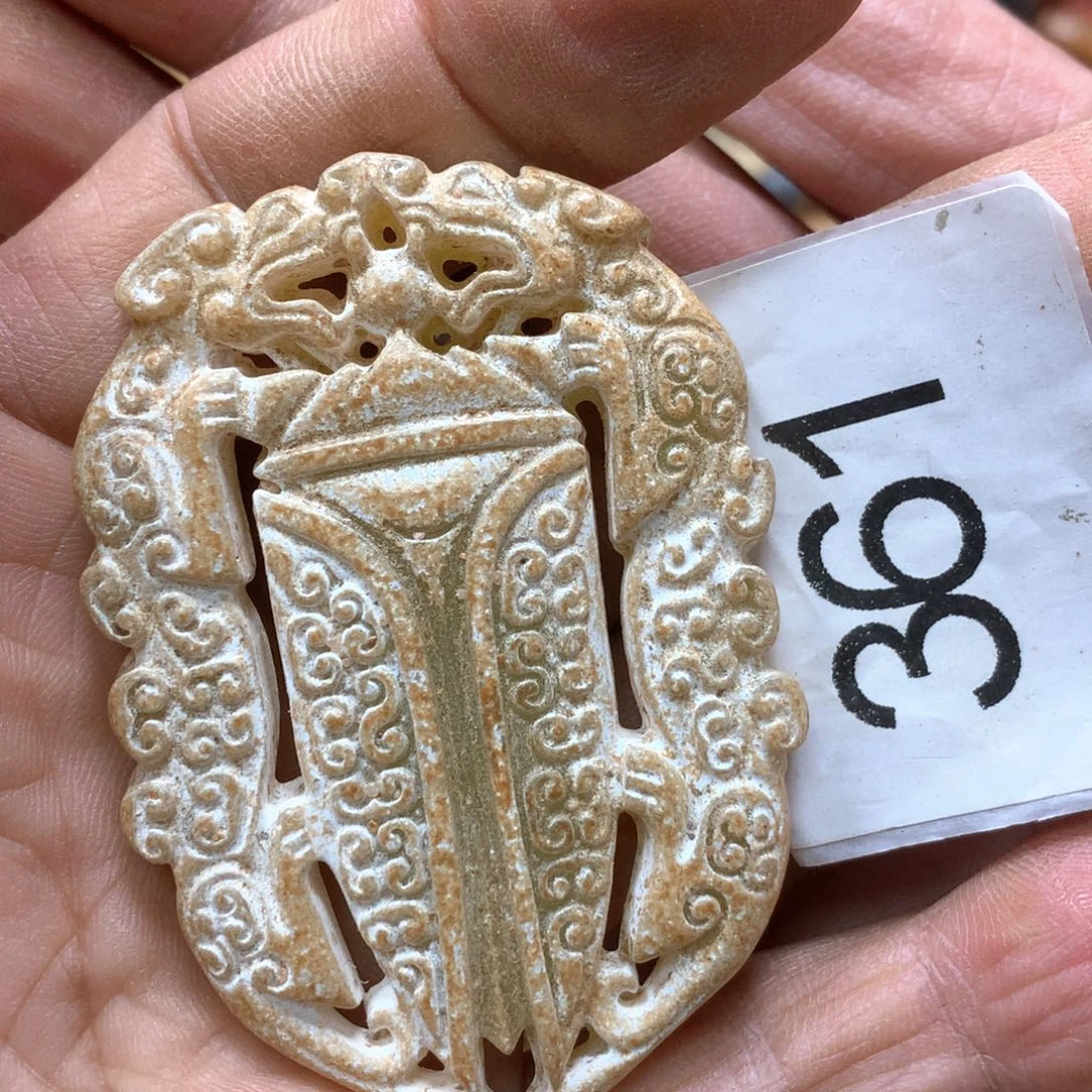 未镶嵌和田玉挂件