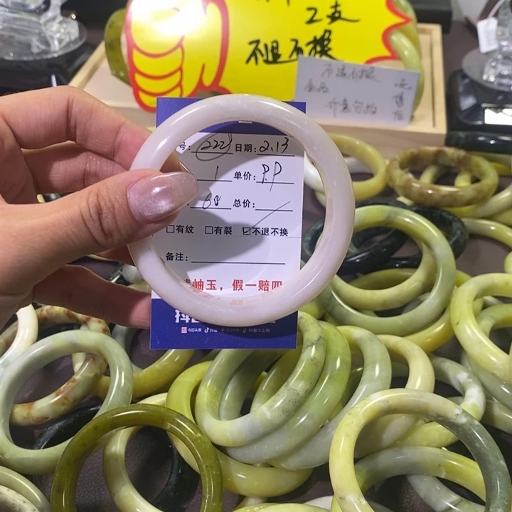 蛇纹石玉手镯未镶嵌聆****喃