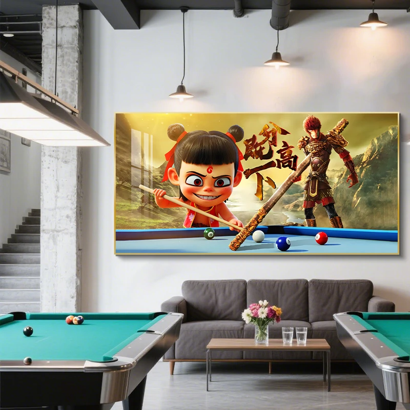 哪吒之魔童闹海台球厅装饰画桌球室背景网红创意打卡氛围布置挂画