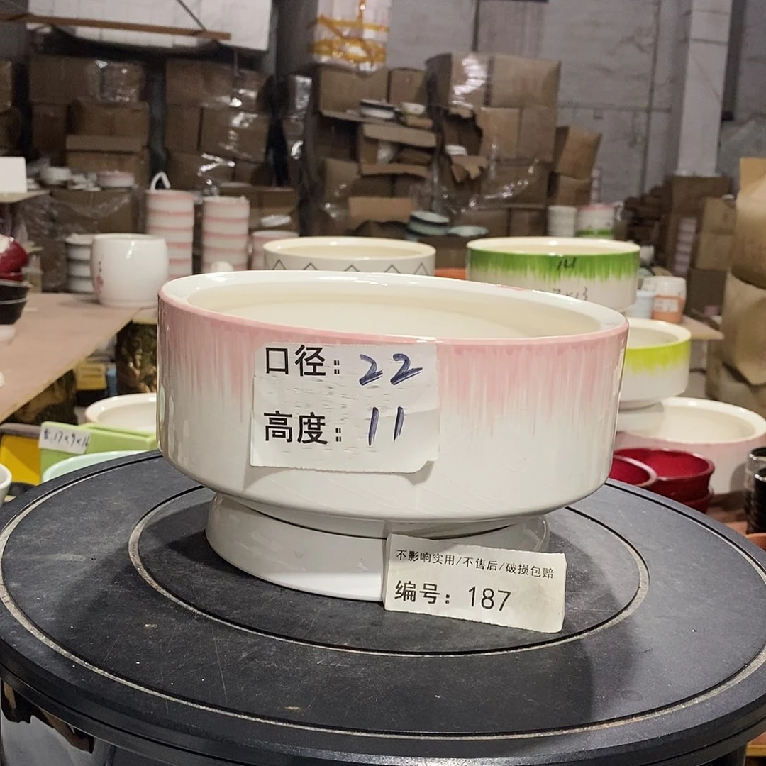 微瑕花盆-187-口22×11-1个