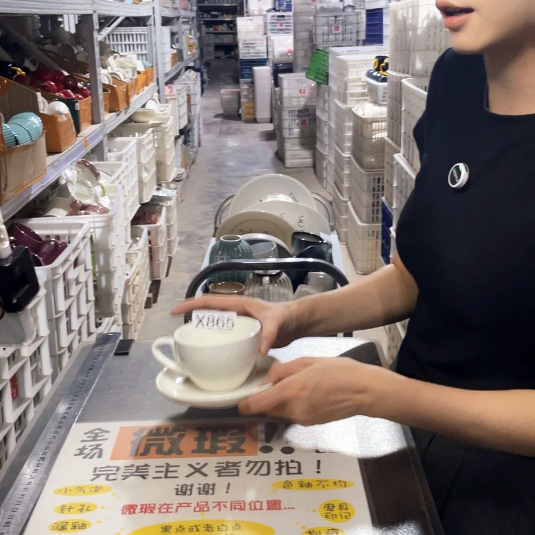 瓷片865             4杯4碟