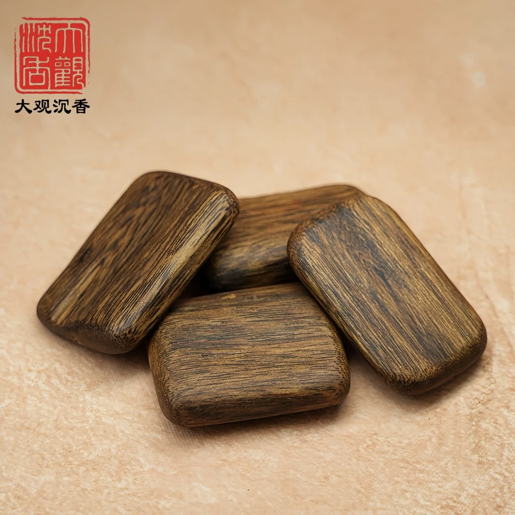 沉香【初韵】高端无事牌（多样性发其一）