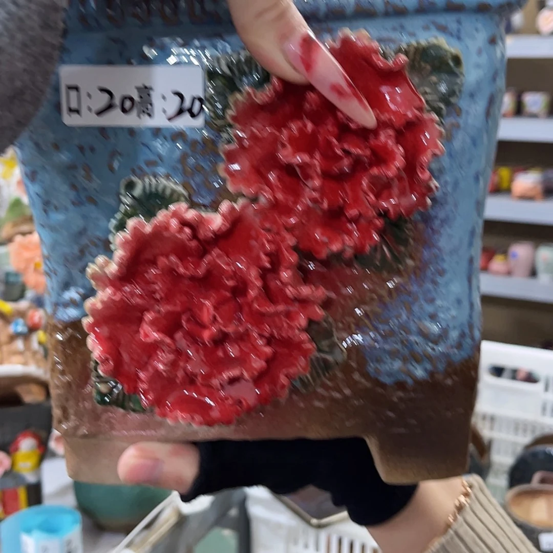 【闪购商品】红陶福利