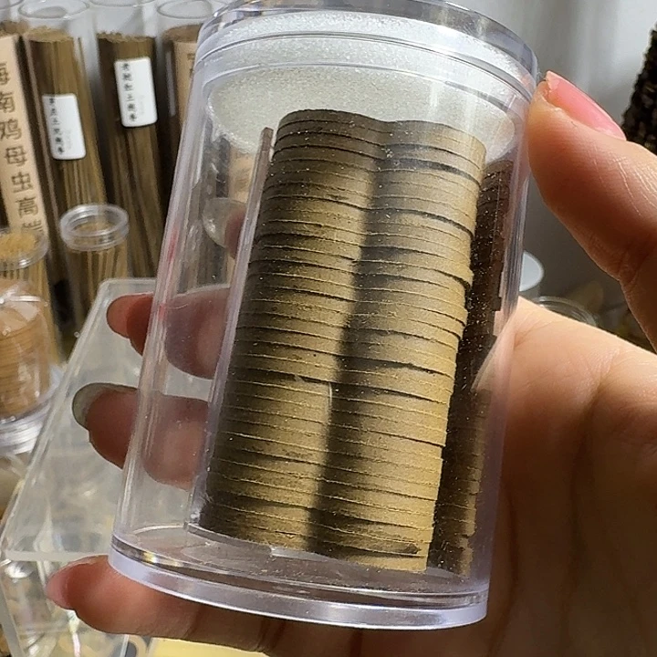 T***9盘香虫漏大云1罐。。。。