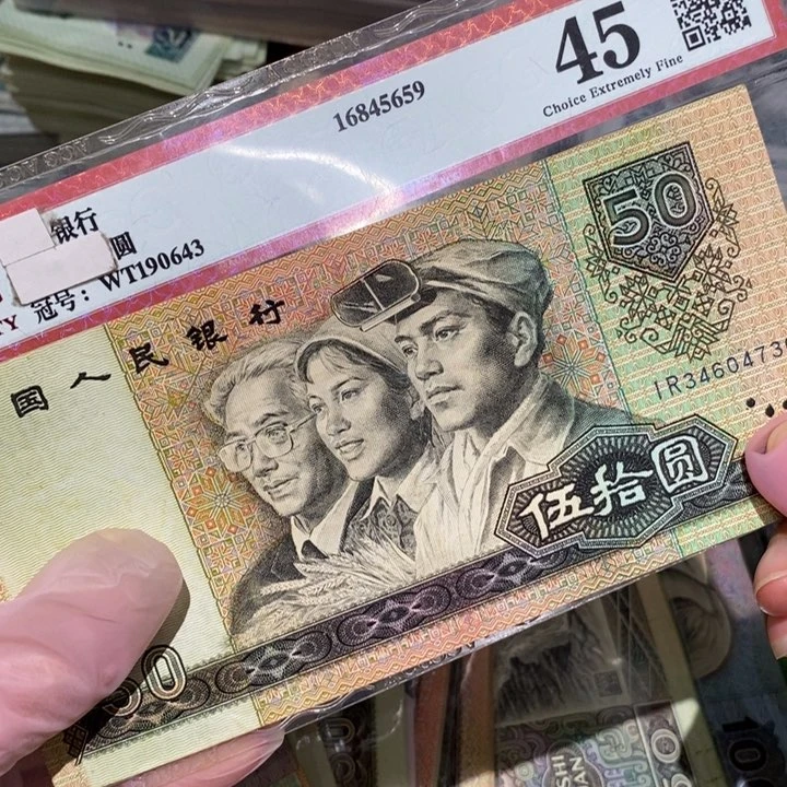 闪购链接8888888881