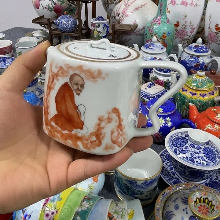 景德镇陶瓷研究所