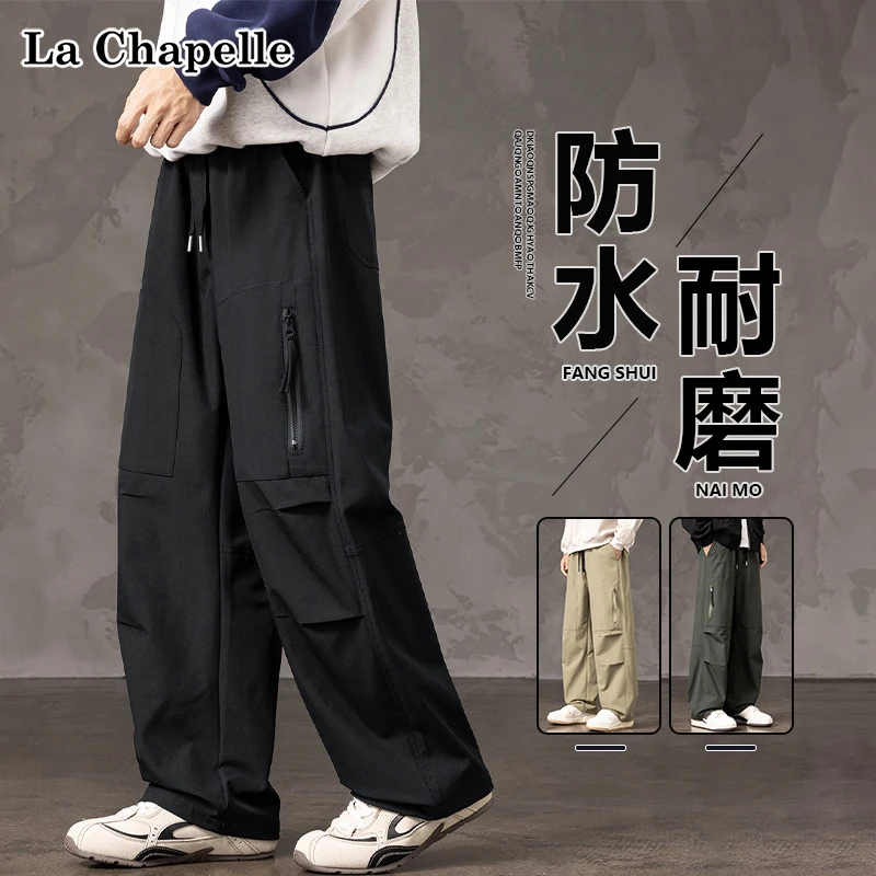 La Chapelle/拉夏贝尔防水冲锋裤男士春秋季户外工装伞兵休闲裤子
