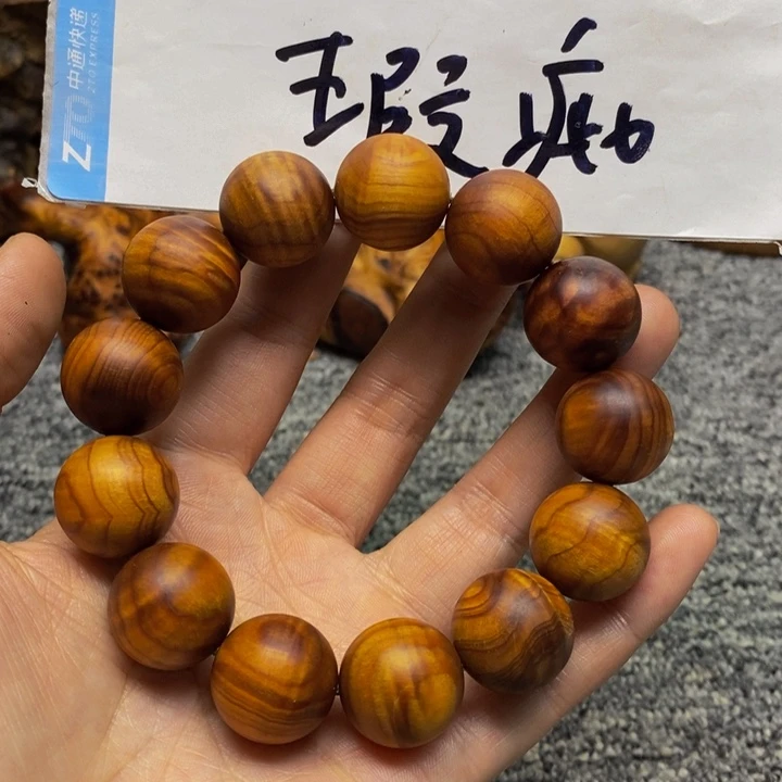 柏木（崖柏）瑕疵128