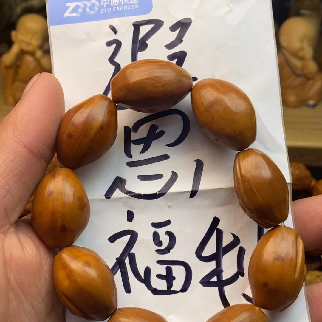 橄榄核手串/手链橄榄核工艺手串369
