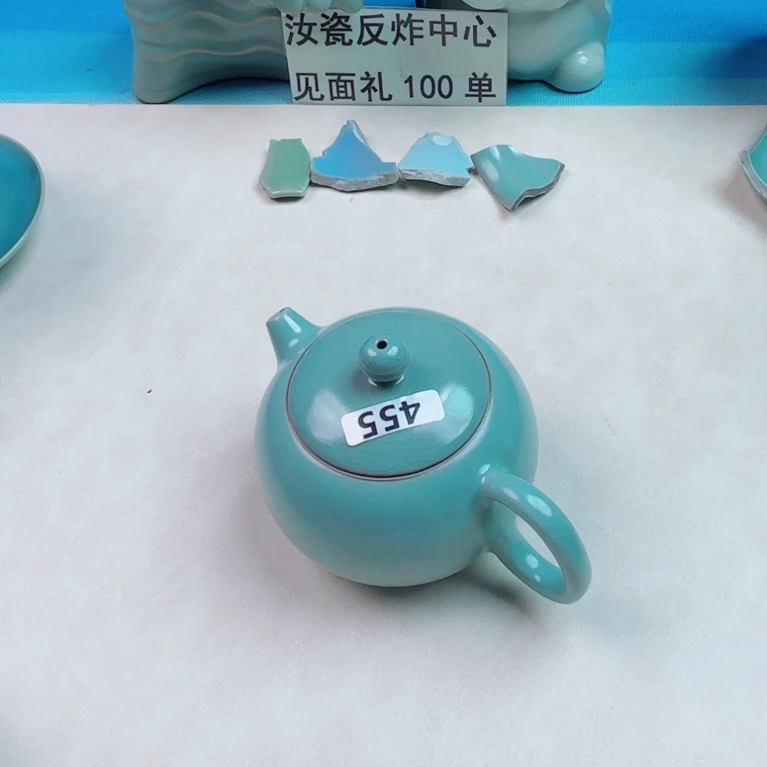 与王同行，汝你所愿
