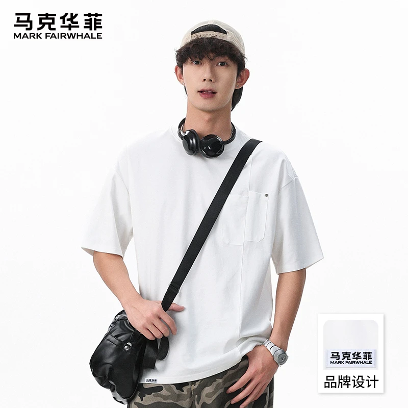 马克华菲设计感薄款短袖T恤男夏季新款潮流宽松休闲圆领半袖体恤