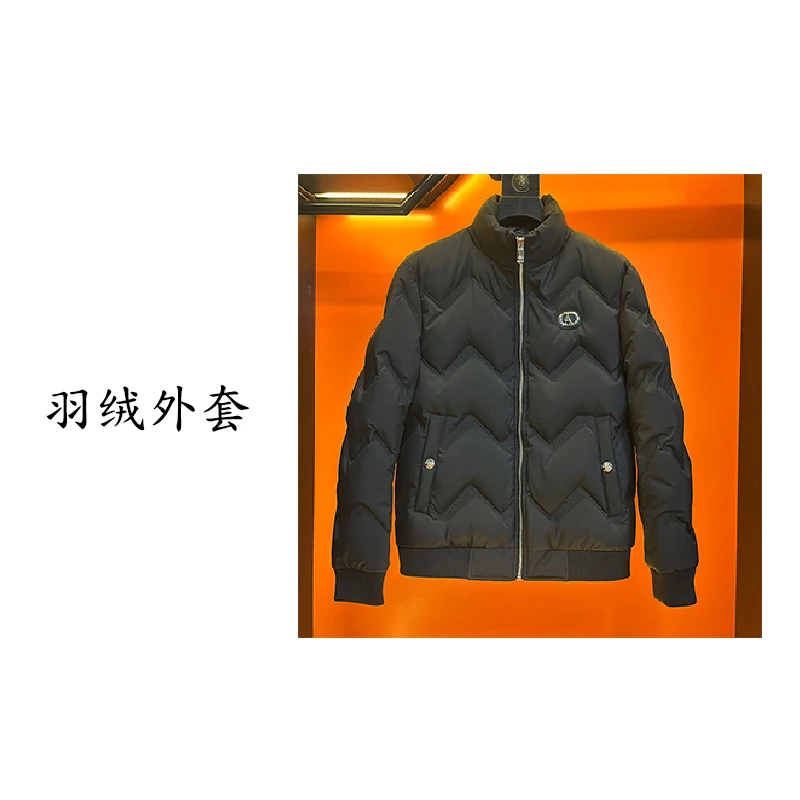 冬季男羽绒外套【轻奢欧货8839#】休闲百搭男外套羽绒衣