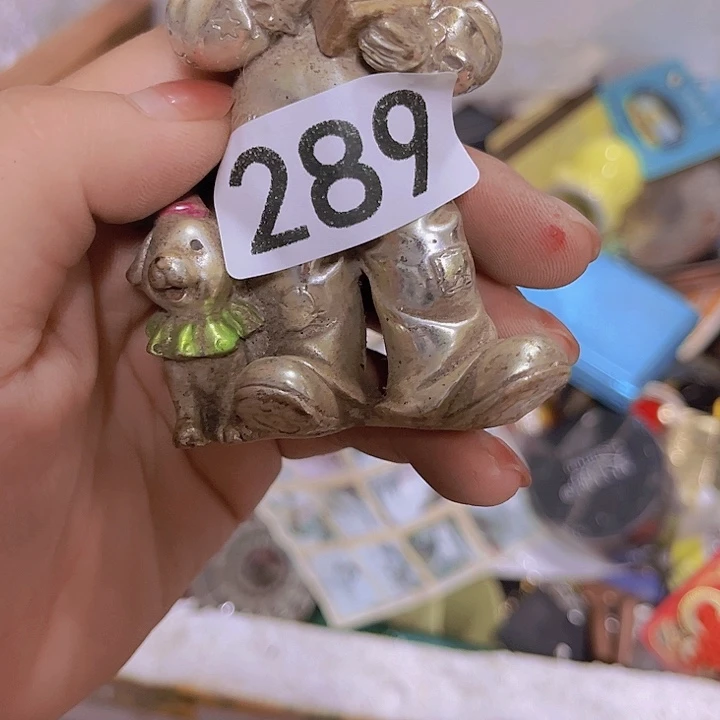 大***信867658658659678655