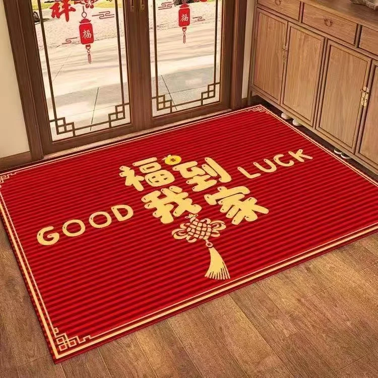 40X60cm到手两件红色喜庆硅藻泥地垫橡胶吸水防滑浴室入户门地垫