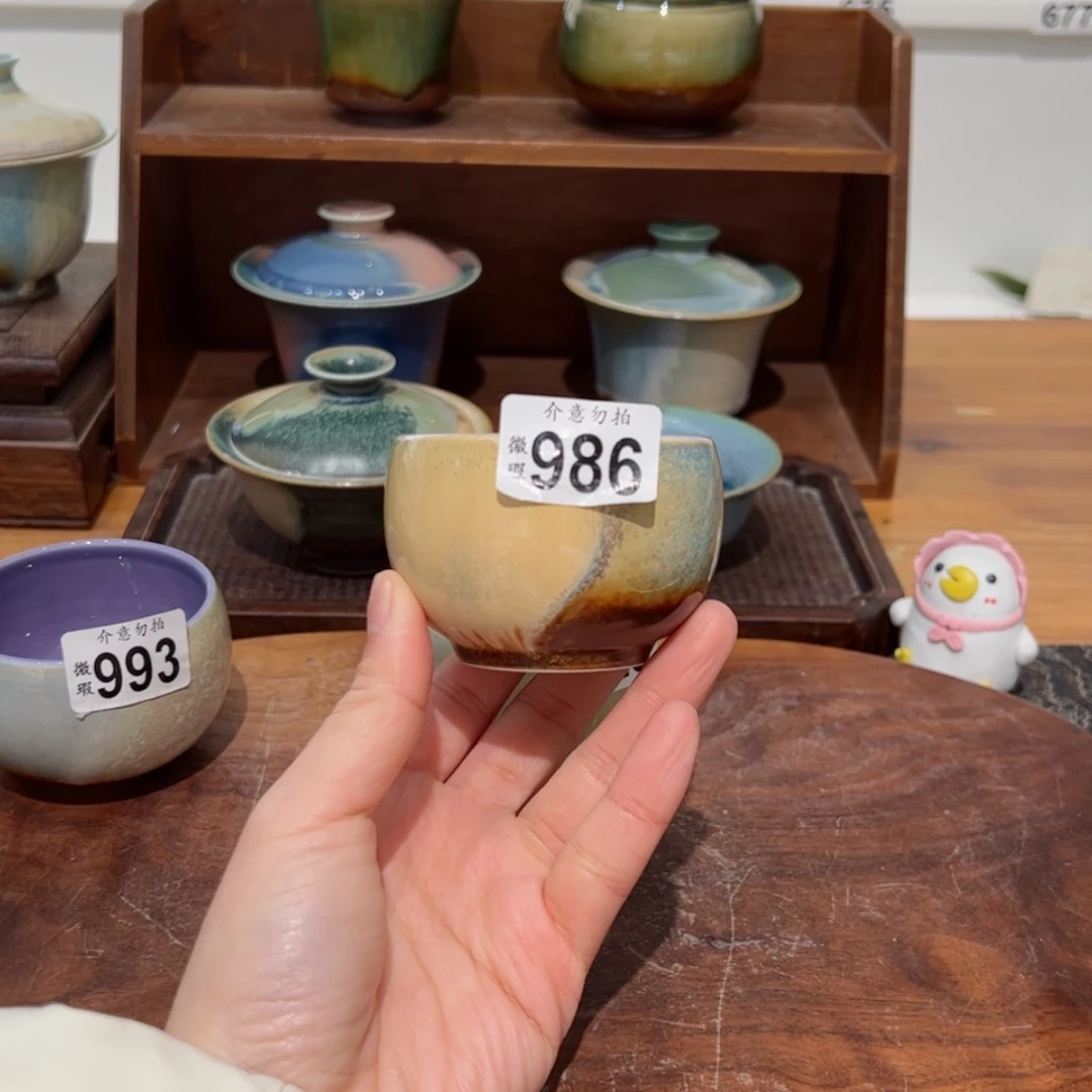 【闪购商品】986孤品微瑕福利不退换/1111111